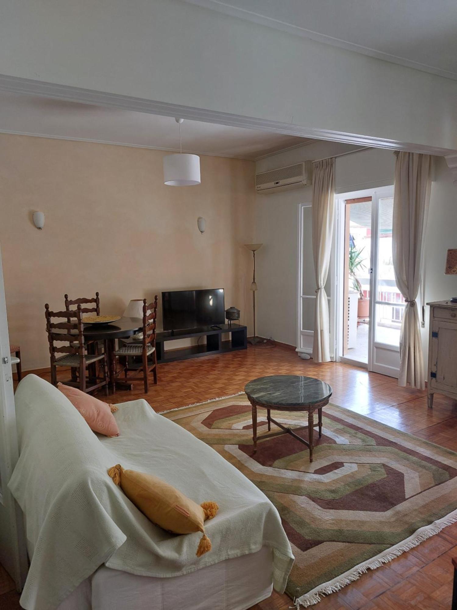 Apartment Retro *