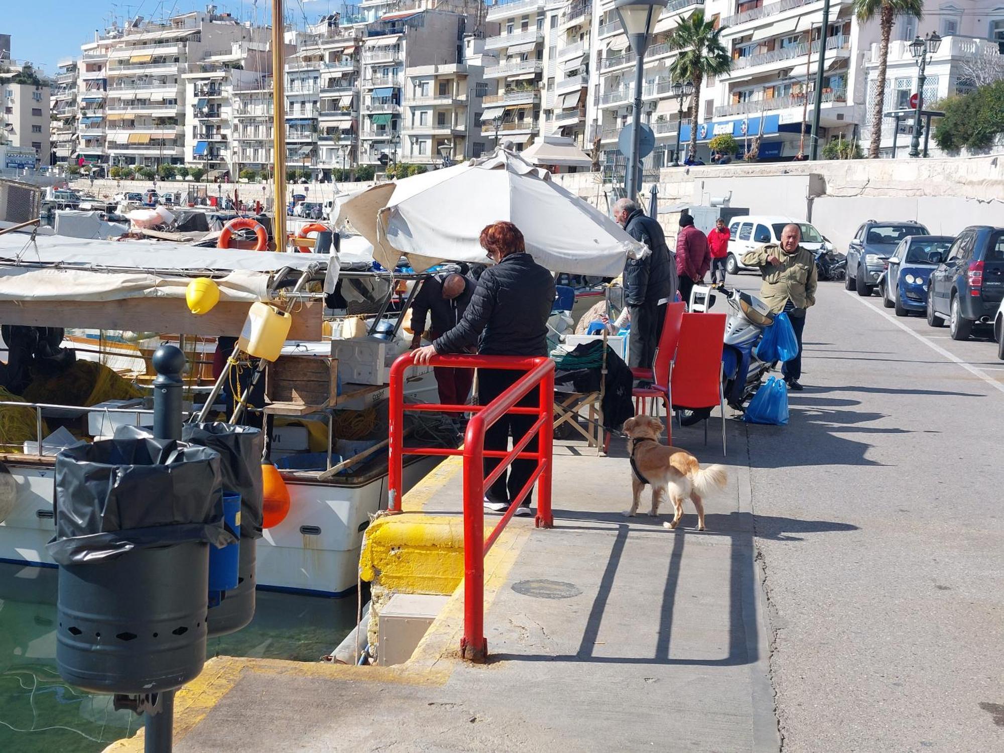 Retro * Athens